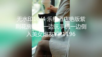 STP27503 珍珠项链网红女神【诺宝】全裸热舞，翘起蜜桃美臀掰穴，抖屁股太诱人，浴室湿身极度诱惑