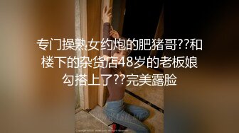 无水印10/20 网红脸轻熟女天天玩穴三洞全开无套啪啪肛交插嘴VIP1196