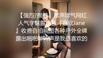 性感小美女全程露脸被小哥蹂躏，激情上位浪叫不止，让小哥压在身下爆草抽插，干了骚逼干小嘴后入干射屁股上