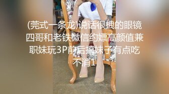  漂亮黑丝熟女人妻 喜欢上位坐在小伙身上左摇右摆慢慢磨豆腐 稀毛鲍鱼粉嫩