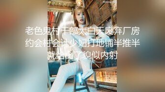 猎奇激情商K你唱K，我艹逼哥们唱着大海，我艹如公狗般伴随着节奏艹着母狗般的商K妹子！