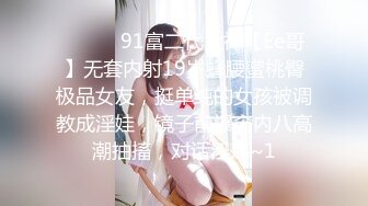 前女友系列--南方姑娘2