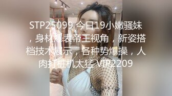 [无码破解]IPZ-952 エロ痴女ナースは口内射精がお好き 魅惑のささやきは男を惑わす小悪魔極上ナース！ 西宮ゆめ