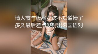 【鹿八岁】 妹妹玩具化计划媚药篇+附送 大尺度写真视图