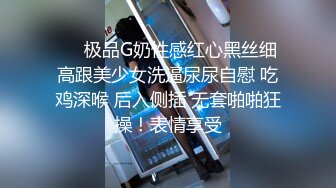 ?办公室女神?老板的女秘书就是骚，她说跟很多男人操过了，你可以怀疑老板人品，但你不能不服老板眼光，极品气质尤物