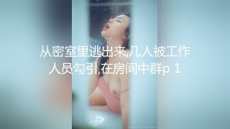 分享女友发给我的自慰视频2