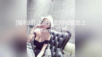 SWAG 企划剧情体验VR反被店员干：女优躺在我身边 艾希希