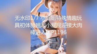 (皇家華人)(ras-402)(20240428)極品女大生搭訕嫩妹翹課調情-魏喬安