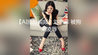 白丝萝莉眼镜伪娘吃鸡贴贴 好紧 你射啦 萝莉裙加白丝真好看 边工作又要边处理性欲真是麻烦呢 最后女上位榨精