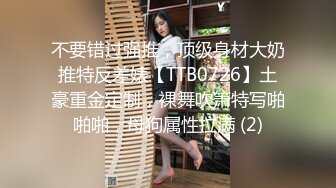 大像传媒之女coser參展竟被路邊搭訕拉來拍AV