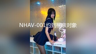 国产麻豆AV 麻豆US 女大学生的秘密