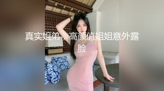 【超顶情趣诱惑】啵啵小兔 吊带丝袜情趣睡衣美妙身材尤物 吸吮蜜穴媚眼拉丝 超深后入极限顶宫抽送 爆射高潮