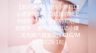 操1号绿帽老婆