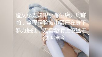 【清纯少妇致命诱惑】晨勃炮30岁良家小少妇偷拍，露脸，早起性趣正浓，阳光下啪啪内射，生活氛围浓郁，