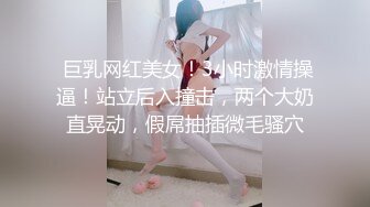 纹身哥豪华卧室干美乳长发美女宛若AV动作片