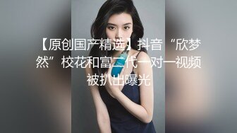 豪乳女神_【帕丽丝】_诱惑粉装骚媚欠操_爆乳乱颤_无毛粉穴