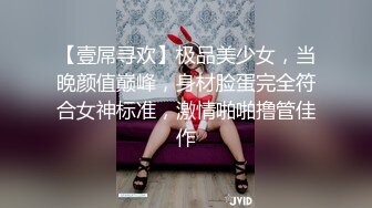 饥渴少妇，性欲旺盛