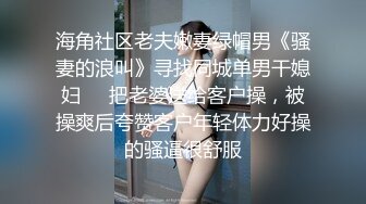 高颜值四姐妹造福粉丝,线下约啪两狼友