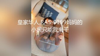 【新片速遞】  麻豆传媒&amp;麻麻传媒 MT-006 性孽女拳手 抓着嘴巴当逼操【水印】