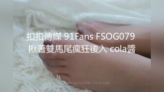 白衣天使 医生上班摸鱼 【浪荡美小护】上班玩丝袜真空跳蛋 【30v】 (5)