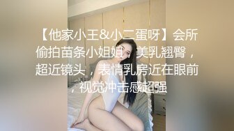  权少很骚呐，漂亮小少妇，风情万种超有女人味，肤白貌美，紧身牛仔裤下，白嫩胴体