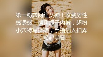 《百度云泄密》两个美女同性恋之间的性爱记录被曝光 (4)