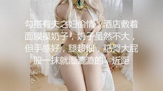 【长期订阅更新】高品质肥臀丝袜美腿亚裔「papaxmama」OF大尺度无套纯爱私拍 绝顶骑乘水娃潮喷地狱【第三弹】 (2)