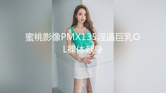 小美女【张柏芝】 阴毛是真多啊，穿着这样的透明内裤看着真爽，揉奶娇喘呻吟自慰！ (2)