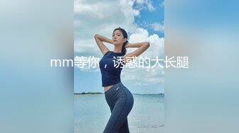 超美女神全新挑战▌小桃酱▌遥控跳蛋随机路人做爱 情趣诱惑 欲罢不能 无套口爆吞精反差尤物