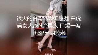 【AI换脸视频】少女时代成员 金泰妍[Taeyeon]秘密的私人时光