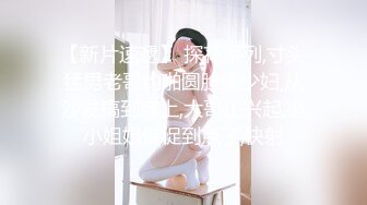 香港性感美女，跟男友在直播间的啪啪大秀