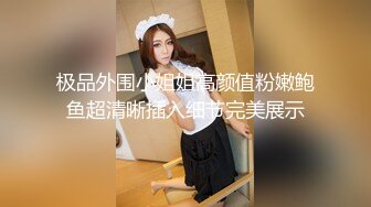 ✿清新纯欲少女✿校服比情趣内衣更有乐趣！00的学生真大胆 人家这么大就可以做爱了，站式后入爆插00后学妹…