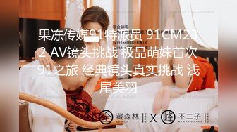 万人追踪OnlyFans亚裔极品网红女神Yuna休闲服销魂自慰自吸式水晶屌