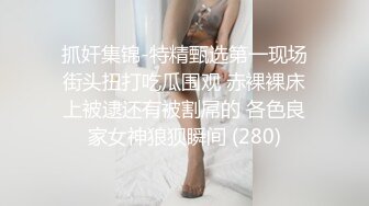 寂寞的骚B