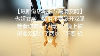 【AI换脸视频】金泰妍[Taeyeon]少女时代队长 玩物 第一部