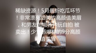 ⚫️⚫️真实偸拍离异少妇与小青年激情造爱，少妇很满足赖赖唧唧嗲叫，小伙饥渴的像强J一样内裤不脱就进去了，少妇说干的我好爽