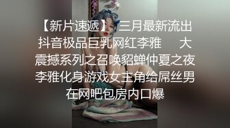   36D顶级美乳小姐姐这奶子堪称完美，撩起小背心揉捏，下面塞着跳蛋，嘴里含着假屌，骑坐抽插，搞得多毛骚逼湿哒哒