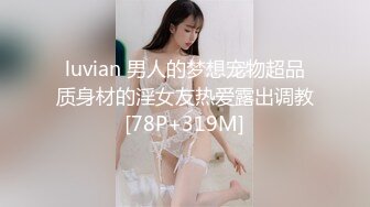 KTV包房里的那些风流事儿 各种KTV包房淫荡堕落合集