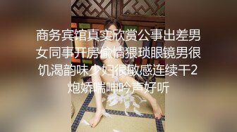 女上女神，新买的小裙子