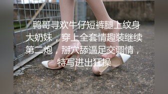 @MDSR-0001-5 妖女榨汁（第二季） 淫妖出世