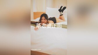 巨乳肥臀女【wettmelon】onlyfans合集【470V】  (30)