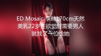 【新片速遞】  超级骚的黑丝小少妇全程露脸大秀三小时，跟狼友互动撩骚听指挥，各种玩弄骚穴道具抽插高潮流水冒白浆好刺激[3.11G/MP4/02:57:31]