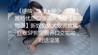 清纯反差小母狗 Twitter萝莉『猫型人偶』福利，表面清纯的女高学妹 背后是个渴望被大鸡巴灌满骚穴的反差婊小母1