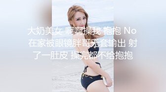 SWAG MTV激烈实战长片 吴梦梦