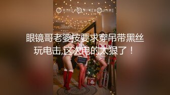 MIAA-006 盯著菊花制服精油按摩 樞木葵【中文字幕】