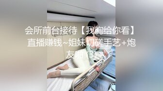 ★☆ 后入内射 ❤️性爱肉便器★☆双马尾萝莉『芽芽不乖』2022新版私拍 被哥哥绑在厕所强操高清720P原版