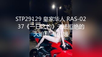 闯入万达影城女厕多角度全景偷拍背包少妇的肥美鲍鱼 (2)