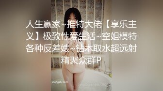 [无码]継母,後編