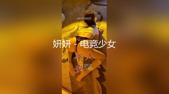 極品女友，除毛激情再加上那神情，絕阿