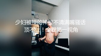 (愛神傳媒)(emg-002)(20230306)變態哥哥強上妹妹止火-斑斑